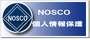 NOSCǑlیj